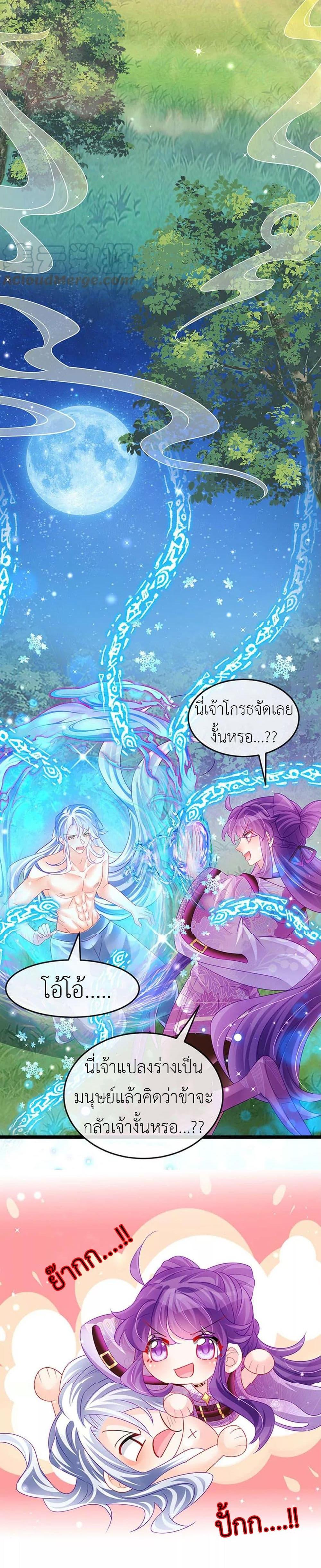 Manga-lc-com อ่านมังงะ อ่านการ์ตูน ออนไลน์ ฟรี Arms Female Phoenix signing ตอนที่ 1 2 3 4 5 6 7 8 9 10 11 12 13 14 ฟรี ไม่มีโฆษณา Manga-lc - อ่าน มังงะ อ่าน การ์ตูน ออนไลน์ อ่านมังงะ ฟรี