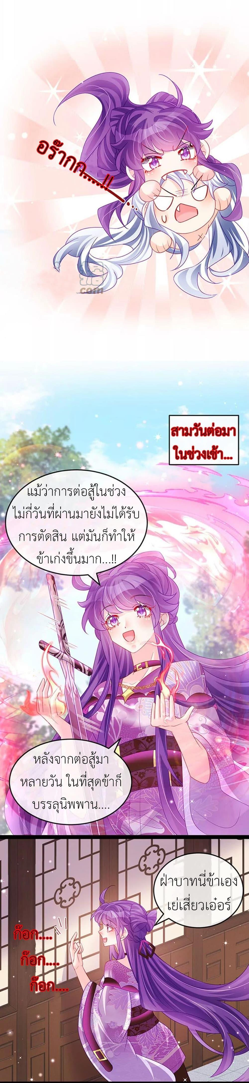 Manga-lc-com อ่านมังงะ อ่านการ์ตูน ออนไลน์ ฟรี Arms Female Phoenix signing ตอนที่ 1 2 3 4 5 6 7 8 9 10 11 12 13 14 ฟรี ไม่มีโฆษณา Manga-lc - อ่าน มังงะ อ่าน การ์ตูน ออนไลน์ อ่านมังงะ ฟรี
