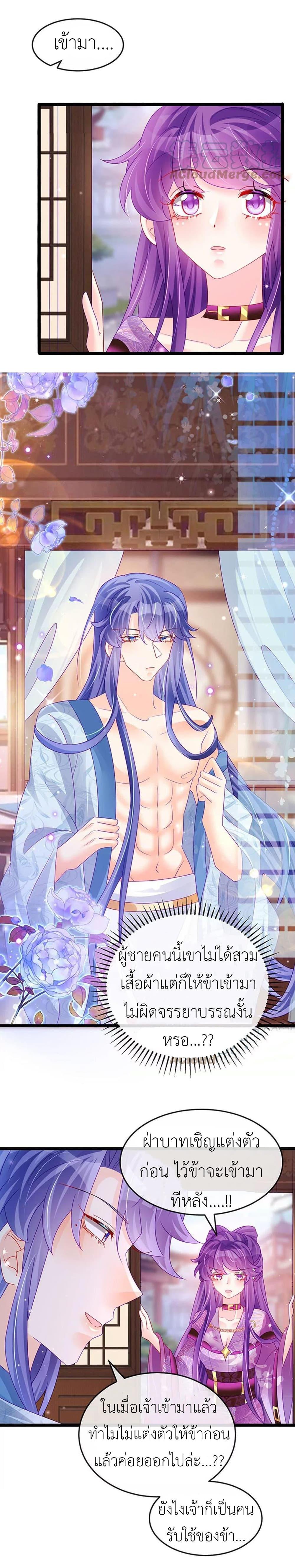 Manga-lc-com อ่านมังงะ อ่านการ์ตูน ออนไลน์ ฟรี Arms Female Phoenix signing ตอนที่ 1 2 3 4 5 6 7 8 9 10 11 12 13 14 ฟรี ไม่มีโฆษณา Manga-lc - อ่าน มังงะ อ่าน การ์ตูน ออนไลน์ อ่านมังงะ ฟรี