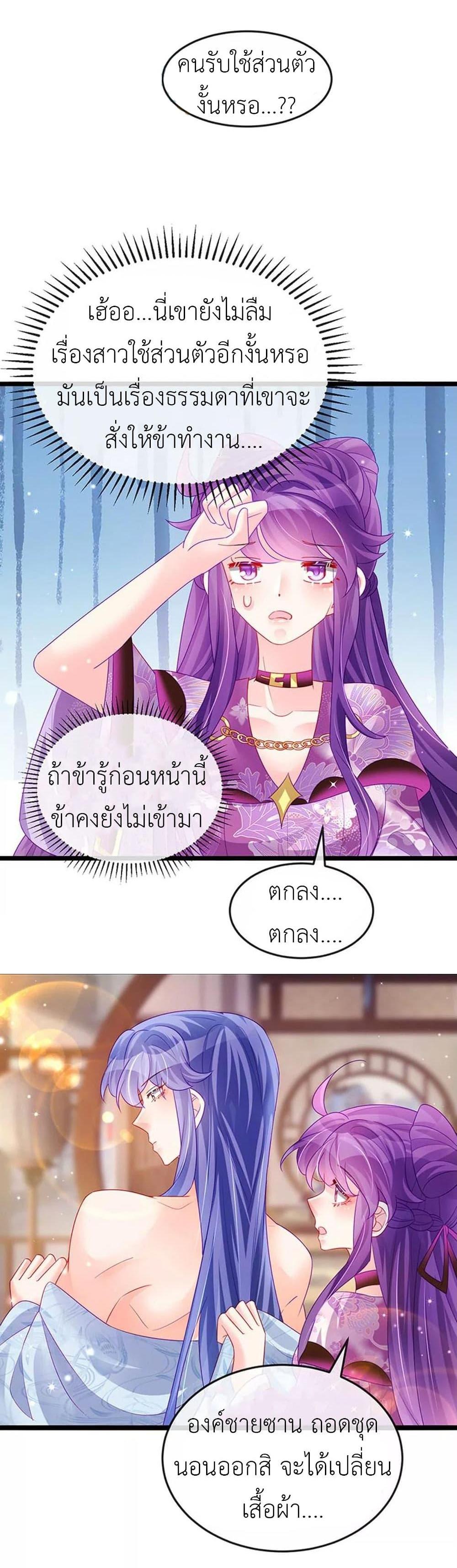 Manga-lc-com อ่านมังงะ อ่านการ์ตูน ออนไลน์ ฟรี Arms Female Phoenix signing ตอนที่ 1 2 3 4 5 6 7 8 9 10 11 12 13 14 ฟรี ไม่มีโฆษณา Manga-lc - อ่าน มังงะ อ่าน การ์ตูน ออนไลน์ อ่านมังงะ ฟรี