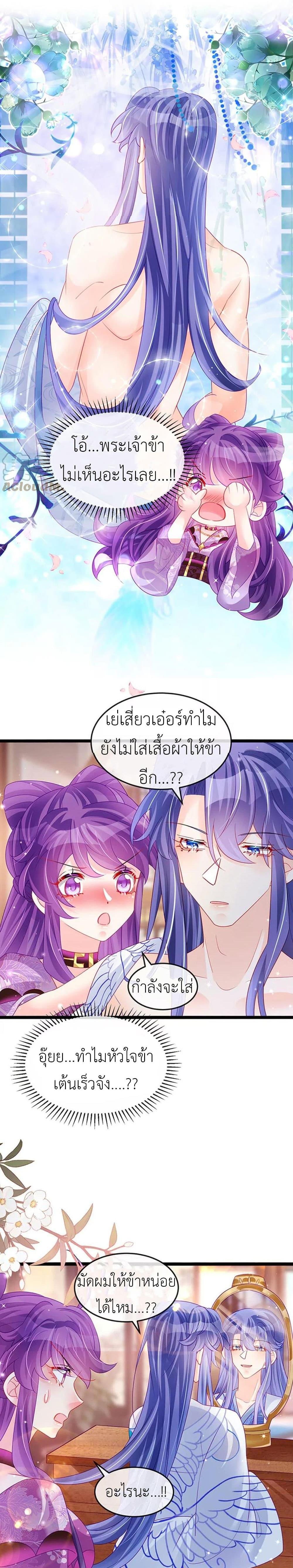 Manga-lc-com อ่านมังงะ อ่านการ์ตูน ออนไลน์ ฟรี Arms Female Phoenix signing ตอนที่ 1 2 3 4 5 6 7 8 9 10 11 12 13 14 ฟรี ไม่มีโฆษณา Manga-lc - อ่าน มังงะ อ่าน การ์ตูน ออนไลน์ อ่านมังงะ ฟรี