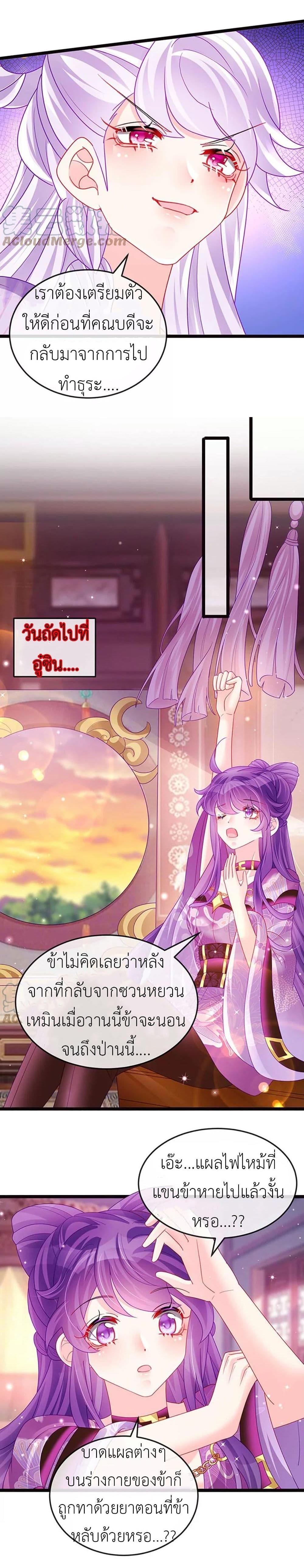 Manga-lc-com อ่านมังงะ อ่านการ์ตูน ออนไลน์ ฟรี Arms Female Phoenix signing ตอนที่ 1 2 3 4 5 6 7 8 9 10 11 12 13 14 ฟรี ไม่มีโฆษณา Manga-lc - อ่าน มังงะ อ่าน การ์ตูน ออนไลน์ อ่านมังงะ ฟรี