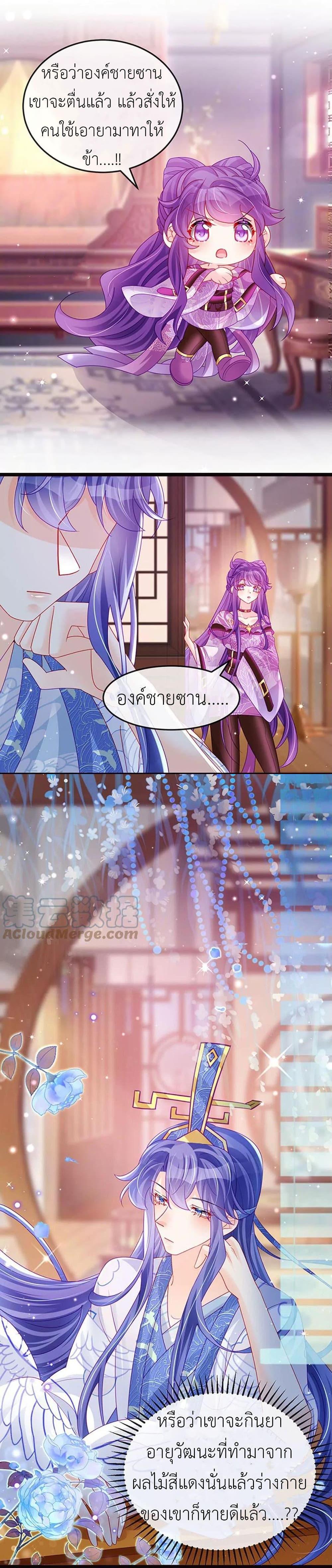 Manga-lc-com อ่านมังงะ อ่านการ์ตูน ออนไลน์ ฟรี Arms Female Phoenix signing ตอนที่ 1 2 3 4 5 6 7 8 9 10 11 12 13 14 ฟรี ไม่มีโฆษณา Manga-lc - อ่าน มังงะ อ่าน การ์ตูน ออนไลน์ อ่านมังงะ ฟรี