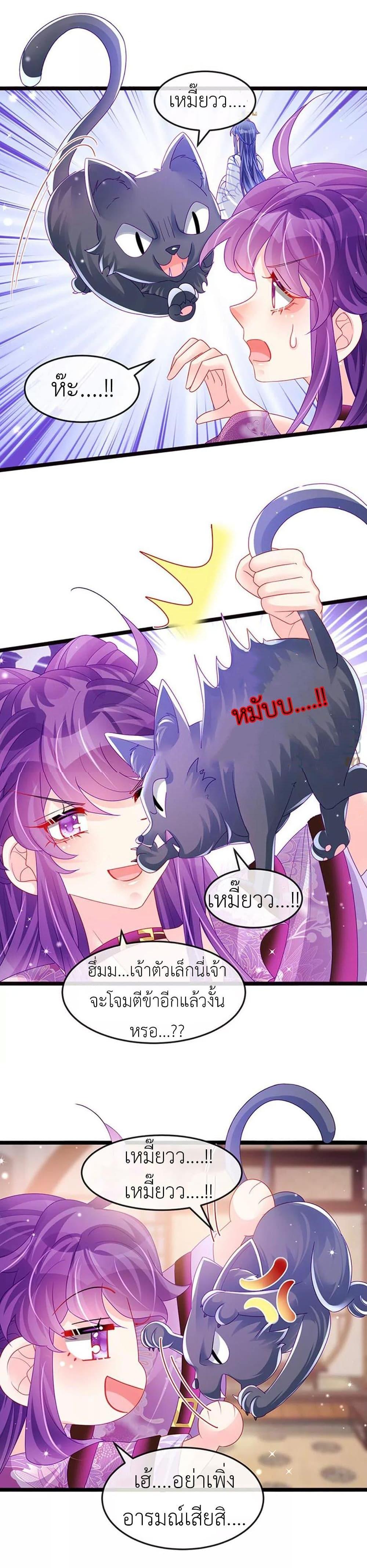 Manga-lc-com อ่านมังงะ อ่านการ์ตูน ออนไลน์ ฟรี Arms Female Phoenix signing ตอนที่ 1 2 3 4 5 6 7 8 9 10 11 12 13 14 ฟรี ไม่มีโฆษณา Manga-lc - อ่าน มังงะ อ่าน การ์ตูน ออนไลน์ อ่านมังงะ ฟรี