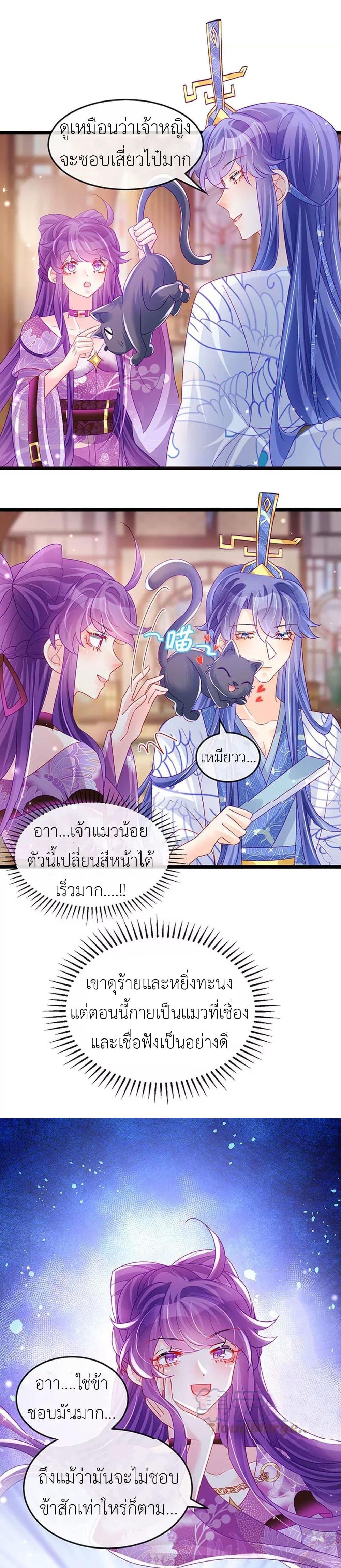 Manga-lc-com อ่านมังงะ อ่านการ์ตูน ออนไลน์ ฟรี Arms Female Phoenix signing ตอนที่ 1 2 3 4 5 6 7 8 9 10 11 12 13 14 ฟรี ไม่มีโฆษณา Manga-lc - อ่าน มังงะ อ่าน การ์ตูน ออนไลน์ อ่านมังงะ ฟรี