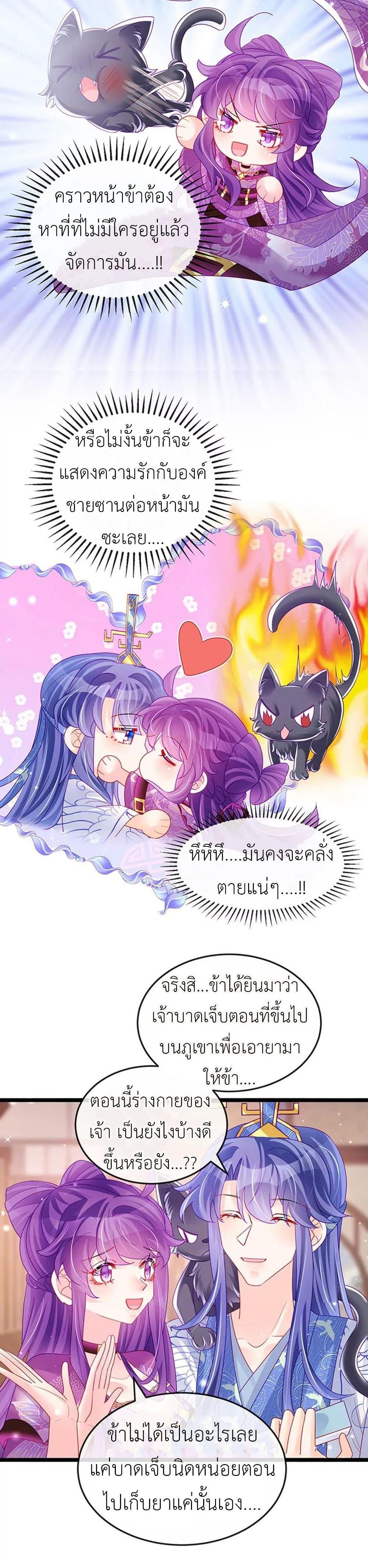Manga-lc-com อ่านมังงะ อ่านการ์ตูน ออนไลน์ ฟรี Arms Female Phoenix signing ตอนที่ 1 2 3 4 5 6 7 8 9 10 11 12 13 14 ฟรี ไม่มีโฆษณา Manga-lc - อ่าน มังงะ อ่าน การ์ตูน ออนไลน์ อ่านมังงะ ฟรี