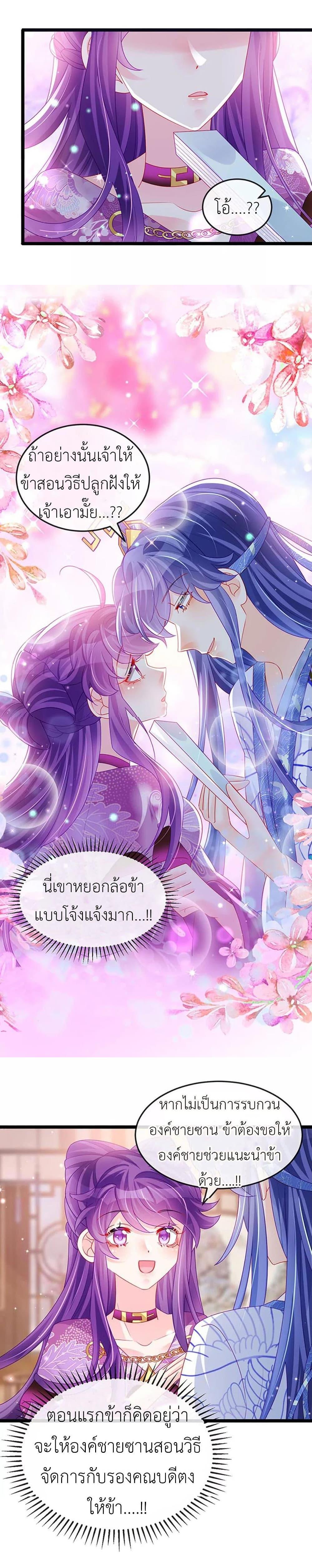 Manga-lc-com อ่านมังงะ อ่านการ์ตูน ออนไลน์ ฟรี Arms Female Phoenix signing ตอนที่ 1 2 3 4 5 6 7 8 9 10 11 12 13 14 ฟรี ไม่มีโฆษณา Manga-lc - อ่าน มังงะ อ่าน การ์ตูน ออนไลน์ อ่านมังงะ ฟรี