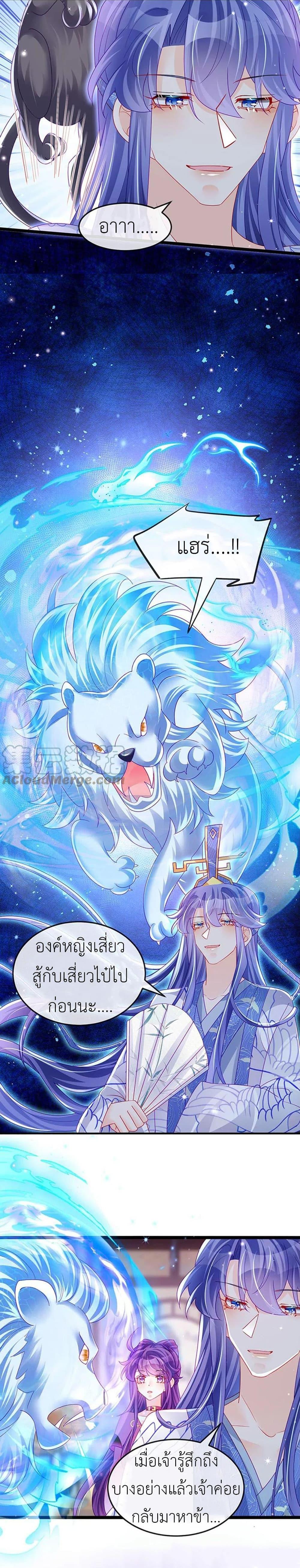 Manga-lc-com อ่านมังงะ อ่านการ์ตูน ออนไลน์ ฟรี Arms Female Phoenix signing ตอนที่ 1 2 3 4 5 6 7 8 9 10 11 12 13 14 ฟรี ไม่มีโฆษณา Manga-lc - อ่าน มังงะ อ่าน การ์ตูน ออนไลน์ อ่านมังงะ ฟรี