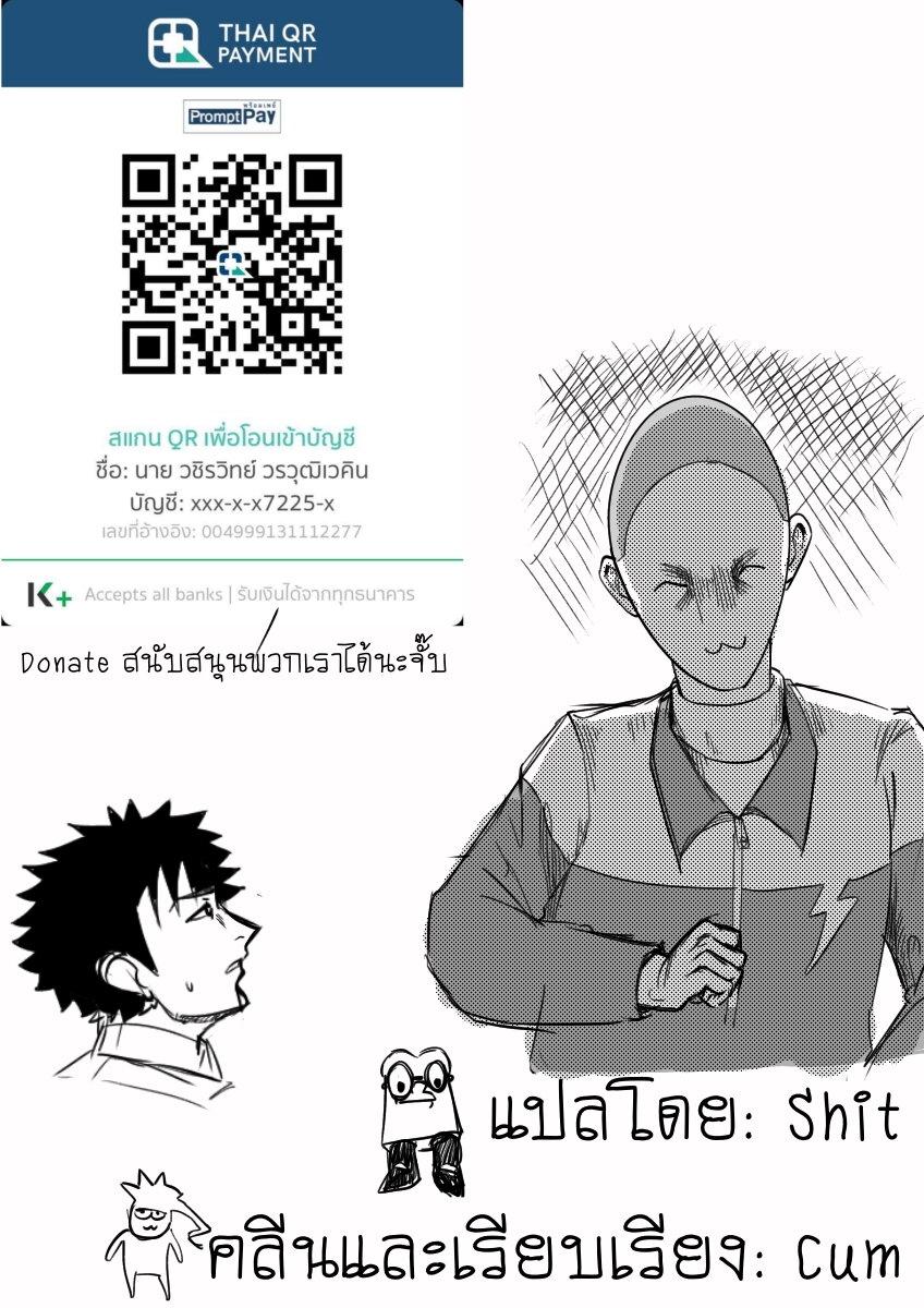Manga-lc-com อ่านมังงะ อ่านการ์ตูน ออนไลน์ ฟรี Ah… and Mm… Are All She Says ตอนที่ 1 2 3 4 5 6 7 8 9 10 11 12 13 14 ฟรี ไม่มีโฆษณา Manga-lc - อ่าน มังงะ อ่าน การ์ตูน ออนไลน์ อ่านมังงะ ฟรี