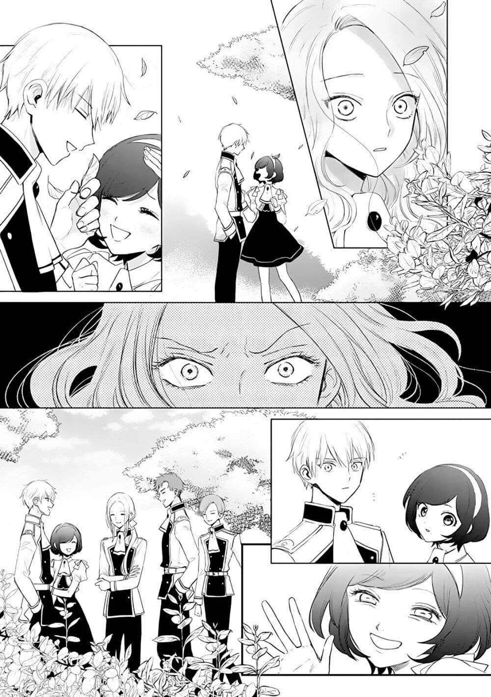 Manga-lc-com อ่านมังงะ อ่านการ์ตูน ออนไลน์ ฟรี Akuyaku Reijou no Naka no Hito ~Danzai sareta Tenseisha no Tame Usotsuki Heroine ni Fukushuu Itashimasu~ ตอนที่ 1 2 3 4 5 6 7 8 9 10 11 12 13 14 ฟรี ไม่มีโฆษณา Manga-lc - อ่าน มังงะ อ่าน การ์ตูน ออนไลน์ อ่านมังงะ ฟรี
