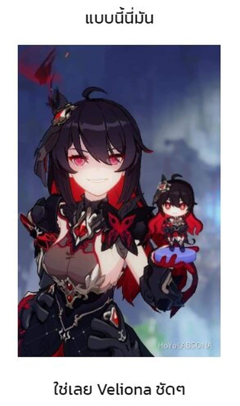 Manga-lc-com อ่านมังงะ อ่านการ์ตูน ออนไลน์ ฟรี Akuyaku Reijou no Naka no Hito ~Danzai sareta Tenseisha no Tame Usotsuki Heroine ni Fukushuu Itashimasu~ ตอนที่ 1 2 3 4 5 6 7 8 9 10 11 12 13 14 ฟรี ไม่มีโฆษณา Manga-lc - อ่าน มังงะ อ่าน การ์ตูน ออนไลน์ อ่านมังงะ ฟรี