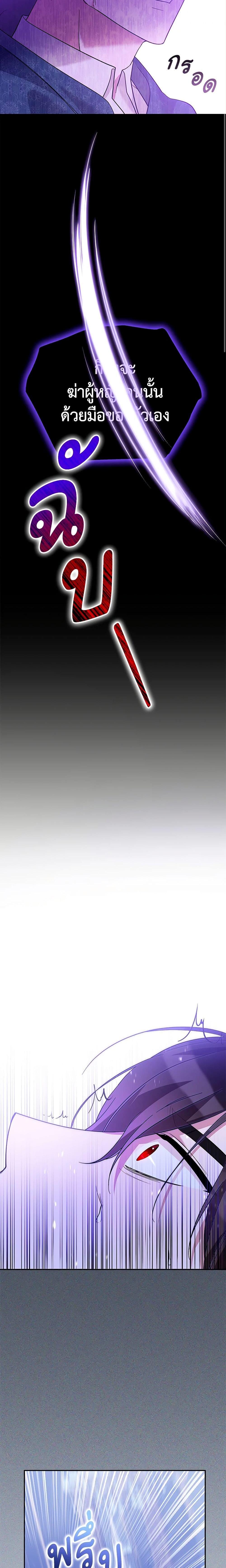 Manga-lc-com อ่านมังงะ อ่านการ์ตูน ออนไลน์ ฟรี Please Support My Revenge ตอนที่ 1 2 3 4 5 6 7 8 9 10 11 12 13 14 ฟรี ไม่มีโฆษณา Manga-lc - อ่าน มังงะ อ่าน การ์ตูน ออนไลน์ อ่านมังงะ ฟรี