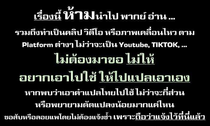Manga-lc-com อ่านมังงะ อ่านการ์ตูน ออนไลน์ ฟรี Tora ha Ryuu wo mada Tabenai ตอนที่ 1 2 3 4 5 6 7 8 9 10 11 12 13 14 ฟรี ไม่มีโฆษณา Manga-lc - อ่าน มังงะ อ่าน การ์ตูน ออนไลน์ อ่านมังงะ ฟรี