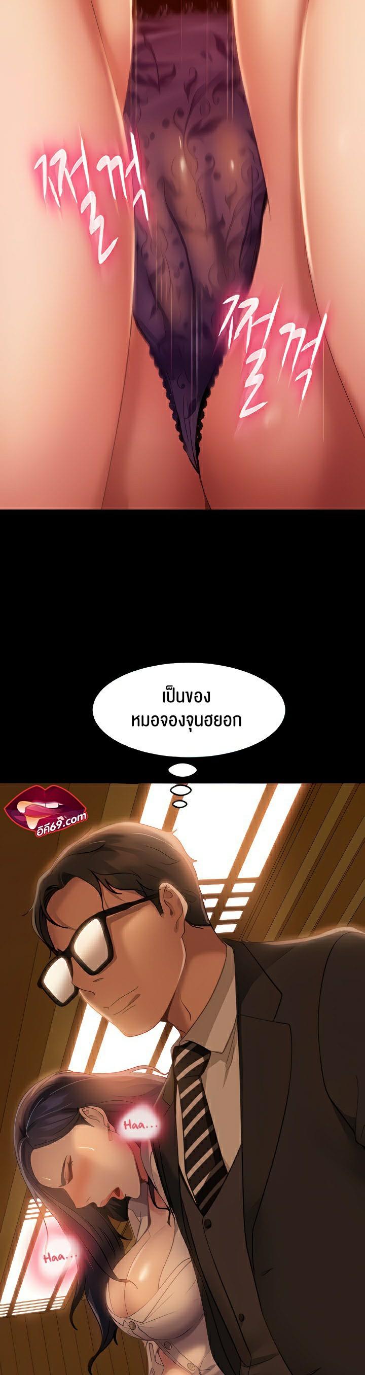 Doujin-Lc- อ่าน โดจิน มังฮวา เกาหลี ญี่ปุ่น จีน แปลไทย Marriage Agency Review ตอนที่ 1 2 3 4 5 6 7 8 9 10 11 12 13 14 ฟรี ไม่มีโฆษณา อ่าน โดจิน Manhwa เกาหลี ญี่ปุ่น จีน เรามีครบ คัดมาให้เน้นๆ โดจิน 18+ รับประกันความฟินโดย  Doujin Lc