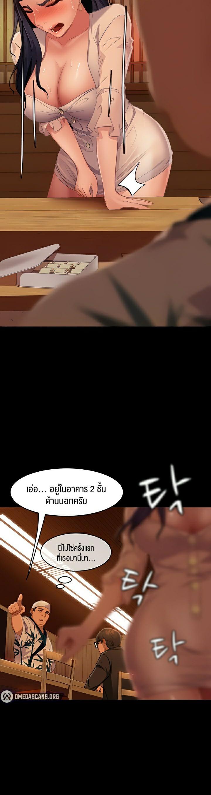 Doujin-Lc- อ่าน โดจิน มังฮวา เกาหลี ญี่ปุ่น จีน แปลไทย Marriage Agency Review ตอนที่ 1 2 3 4 5 6 7 8 9 10 11 12 13 14 ฟรี ไม่มีโฆษณา อ่าน โดจิน Manhwa เกาหลี ญี่ปุ่น จีน เรามีครบ คัดมาให้เน้นๆ โดจิน 18+ รับประกันความฟินโดย  Doujin Lc
