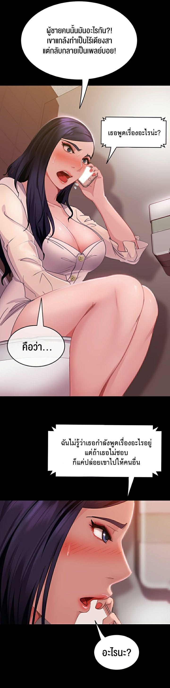 Doujin-Lc- อ่าน โดจิน มังฮวา เกาหลี ญี่ปุ่น จีน แปลไทย Marriage Agency Review ตอนที่ 1 2 3 4 5 6 7 8 9 10 11 12 13 14 ฟรี ไม่มีโฆษณา อ่าน โดจิน Manhwa เกาหลี ญี่ปุ่น จีน เรามีครบ คัดมาให้เน้นๆ โดจิน 18+ รับประกันความฟินโดย  Doujin Lc