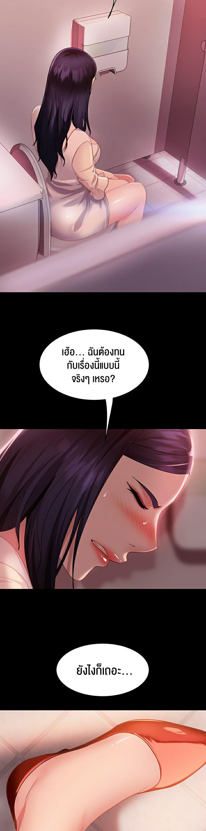 Doujin-Lc- อ่าน โดจิน มังฮวา เกาหลี ญี่ปุ่น จีน แปลไทย Marriage Agency Review ตอนที่ 1 2 3 4 5 6 7 8 9 10 11 12 13 14 ฟรี ไม่มีโฆษณา อ่าน โดจิน Manhwa เกาหลี ญี่ปุ่น จีน เรามีครบ คัดมาให้เน้นๆ โดจิน 18+ รับประกันความฟินโดย  Doujin Lc