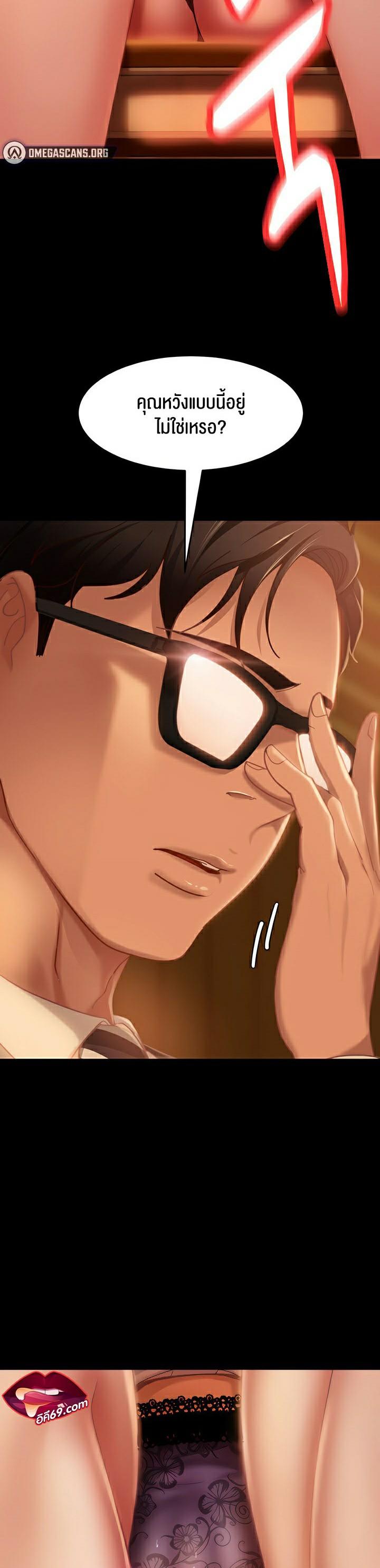 Doujin-Lc- อ่าน โดจิน มังฮวา เกาหลี ญี่ปุ่น จีน แปลไทย Marriage Agency Review ตอนที่ 1 2 3 4 5 6 7 8 9 10 11 12 13 14 ฟรี ไม่มีโฆษณา อ่าน โดจิน Manhwa เกาหลี ญี่ปุ่น จีน เรามีครบ คัดมาให้เน้นๆ โดจิน 18+ รับประกันความฟินโดย  Doujin Lc