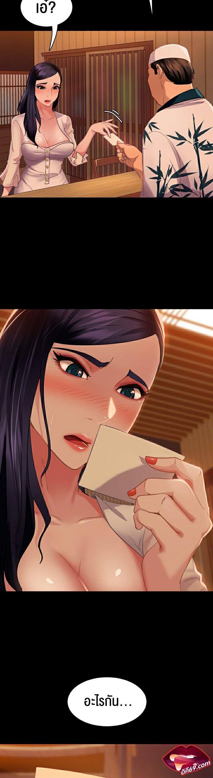 Doujin-Lc- อ่าน โดจิน มังฮวา เกาหลี ญี่ปุ่น จีน แปลไทย Marriage Agency Review ตอนที่ 1 2 3 4 5 6 7 8 9 10 11 12 13 14 ฟรี ไม่มีโฆษณา อ่าน โดจิน Manhwa เกาหลี ญี่ปุ่น จีน เรามีครบ คัดมาให้เน้นๆ โดจิน 18+ รับประกันความฟินโดย  Doujin Lc