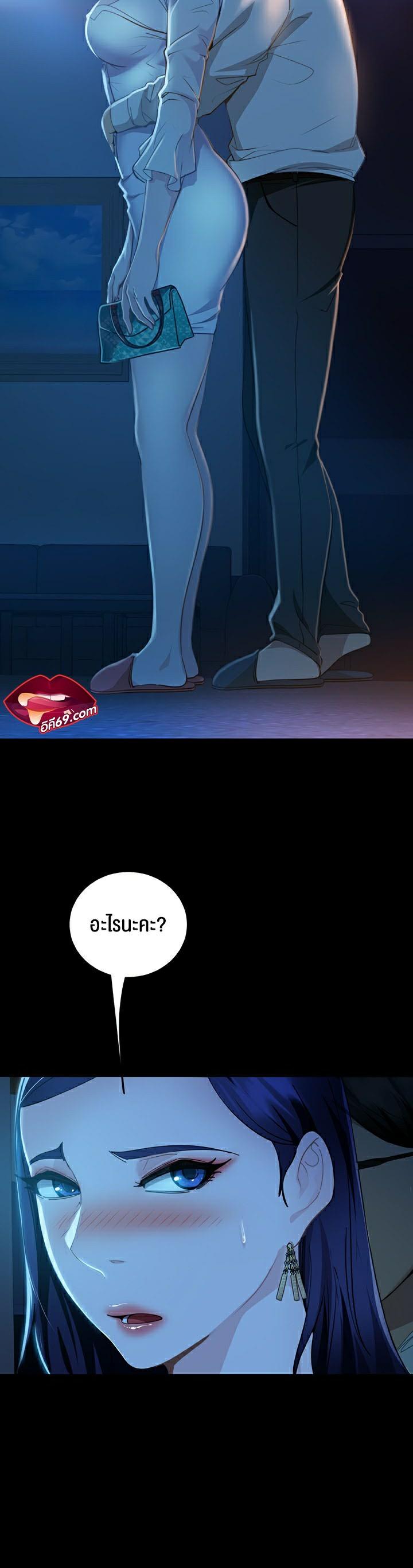 Doujin-Lc- อ่าน โดจิน มังฮวา เกาหลี ญี่ปุ่น จีน แปลไทย Marriage Agency Review ตอนที่ 1 2 3 4 5 6 7 8 9 10 11 12 13 14 ฟรี ไม่มีโฆษณา อ่าน โดจิน Manhwa เกาหลี ญี่ปุ่น จีน เรามีครบ คัดมาให้เน้นๆ โดจิน 18+ รับประกันความฟินโดย  Doujin Lc