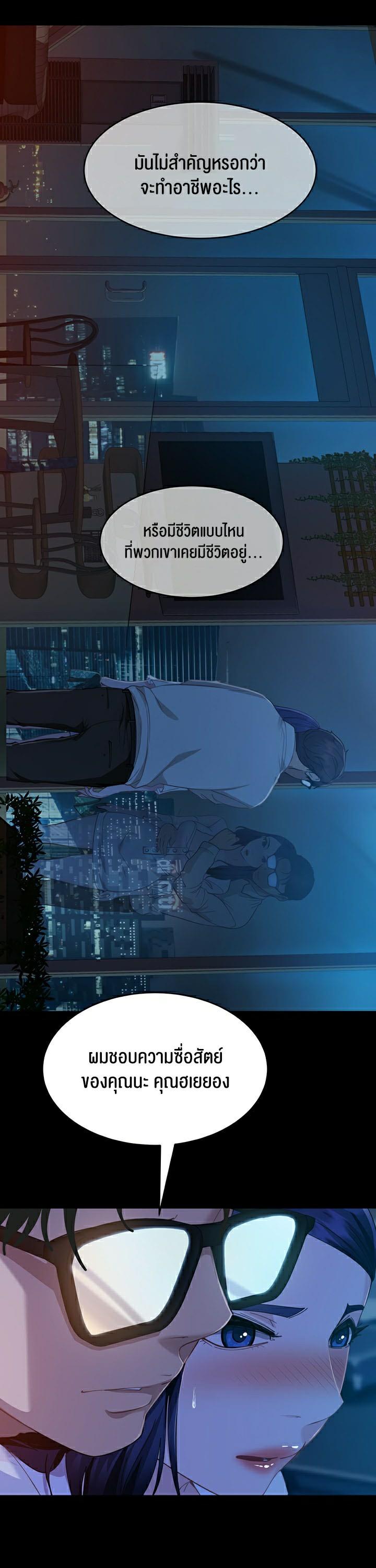 Doujin-Lc- อ่าน โดจิน มังฮวา เกาหลี ญี่ปุ่น จีน แปลไทย Marriage Agency Review ตอนที่ 1 2 3 4 5 6 7 8 9 10 11 12 13 14 ฟรี ไม่มีโฆษณา อ่าน โดจิน Manhwa เกาหลี ญี่ปุ่น จีน เรามีครบ คัดมาให้เน้นๆ โดจิน 18+ รับประกันความฟินโดย  Doujin Lc