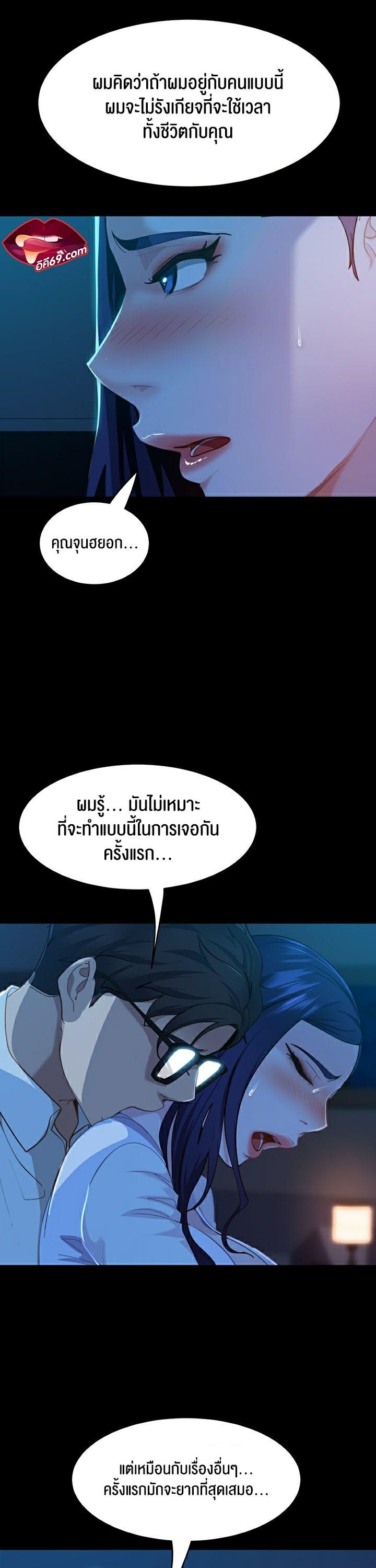 Doujin-Lc- อ่าน โดจิน มังฮวา เกาหลี ญี่ปุ่น จีน แปลไทย Marriage Agency Review ตอนที่ 1 2 3 4 5 6 7 8 9 10 11 12 13 14 ฟรี ไม่มีโฆษณา อ่าน โดจิน Manhwa เกาหลี ญี่ปุ่น จีน เรามีครบ คัดมาให้เน้นๆ โดจิน 18+ รับประกันความฟินโดย  Doujin Lc