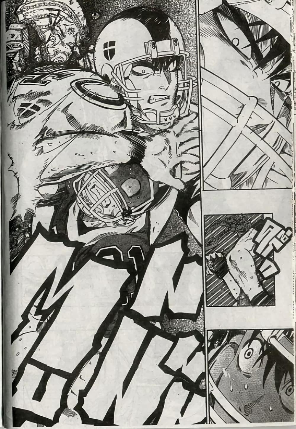 Manga-lc-com อ่านมังงะ อ่านการ์ตูน ออนไลน์ ฟรี Eyeshield 21 ตอนที่ 1 2 3 4 5 6 7 8 9 10 11 12 13 14 ฟรี ไม่มีโฆษณา Manga-lc - อ่าน มังงะ อ่าน การ์ตูน ออนไลน์ อ่านมังงะ ฟรี