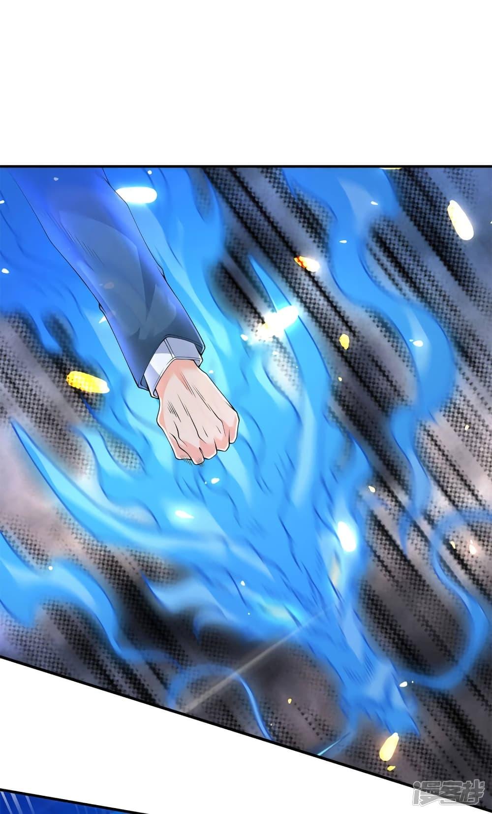 Manga-lc-com อ่านมังงะ อ่านการ์ตูน ออนไลน์ ฟรี Eternal god King ตอนที่ 1 2 3 4 5 6 7 8 9 10 11 12 13 14 ฟรี ไม่มีโฆษณา Manga-lc - อ่าน มังงะ อ่าน การ์ตูน ออนไลน์ อ่านมังงะ ฟรี