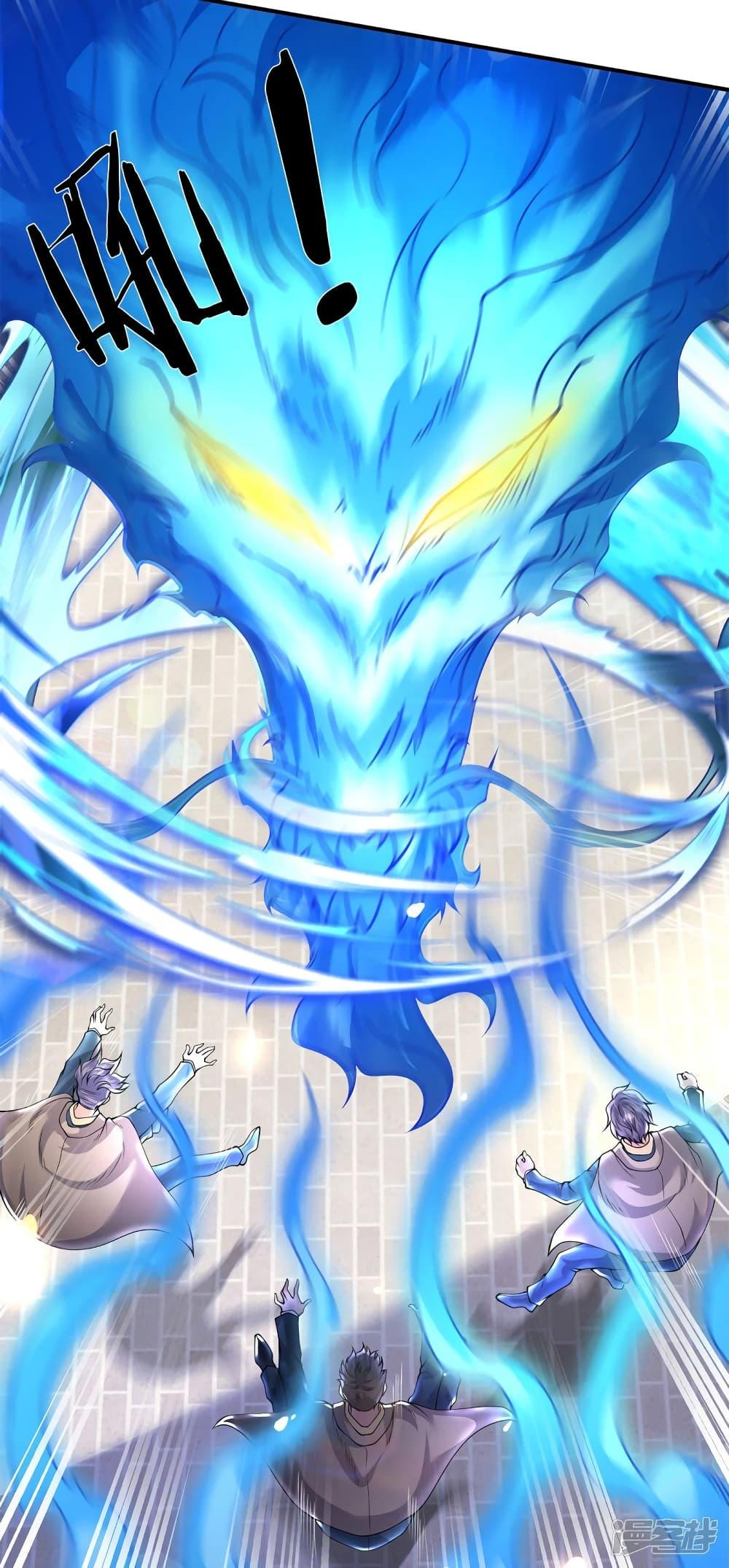 Manga-lc-com อ่านมังงะ อ่านการ์ตูน ออนไลน์ ฟรี Eternal god King ตอนที่ 1 2 3 4 5 6 7 8 9 10 11 12 13 14 ฟรี ไม่มีโฆษณา Manga-lc - อ่าน มังงะ อ่าน การ์ตูน ออนไลน์ อ่านมังงะ ฟรี