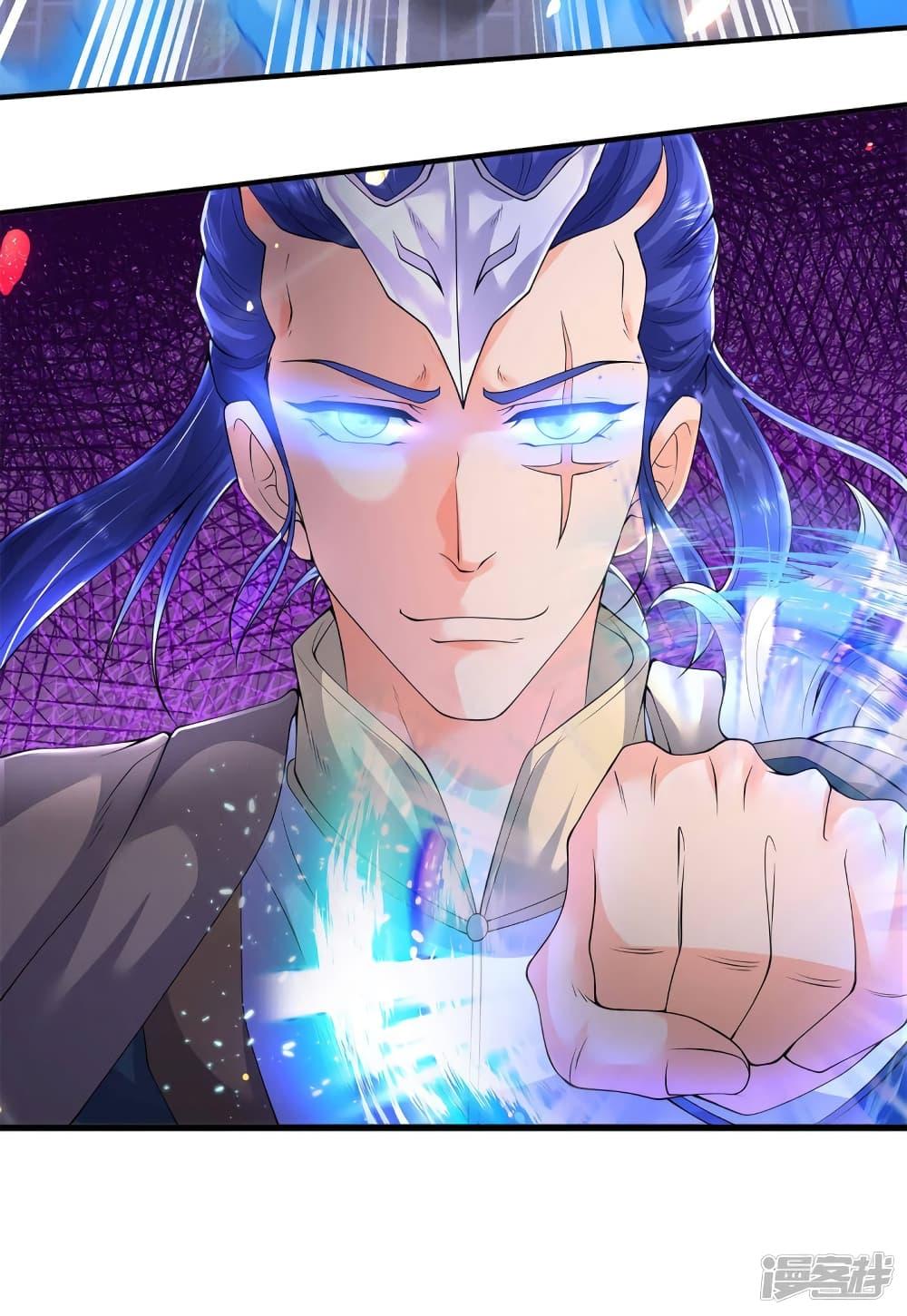Manga-lc-com อ่านมังงะ อ่านการ์ตูน ออนไลน์ ฟรี Eternal god King ตอนที่ 1 2 3 4 5 6 7 8 9 10 11 12 13 14 ฟรี ไม่มีโฆษณา Manga-lc - อ่าน มังงะ อ่าน การ์ตูน ออนไลน์ อ่านมังงะ ฟรี