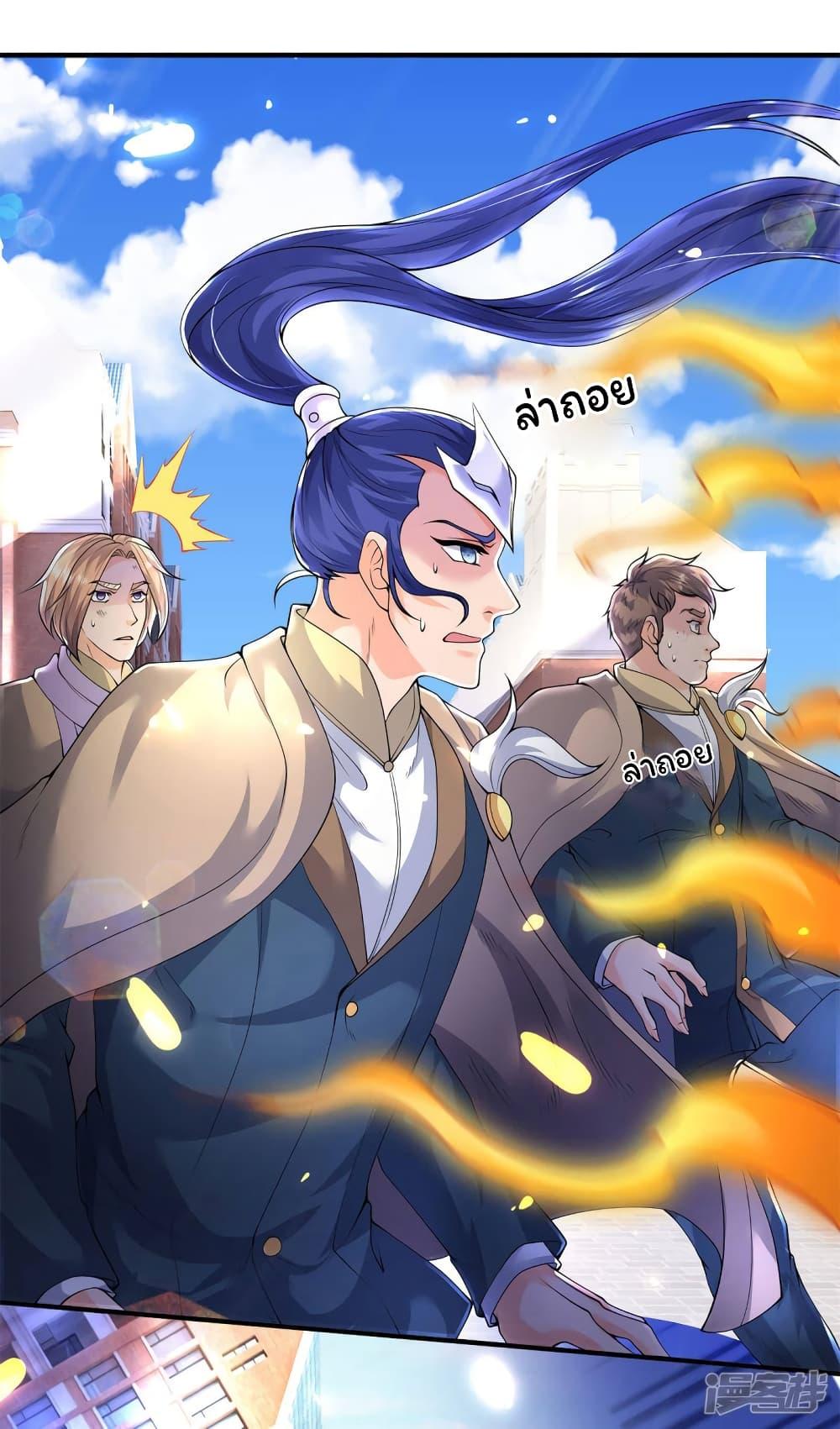 Manga-lc-com อ่านมังงะ อ่านการ์ตูน ออนไลน์ ฟรี Eternal god King ตอนที่ 1 2 3 4 5 6 7 8 9 10 11 12 13 14 ฟรี ไม่มีโฆษณา Manga-lc - อ่าน มังงะ อ่าน การ์ตูน ออนไลน์ อ่านมังงะ ฟรี