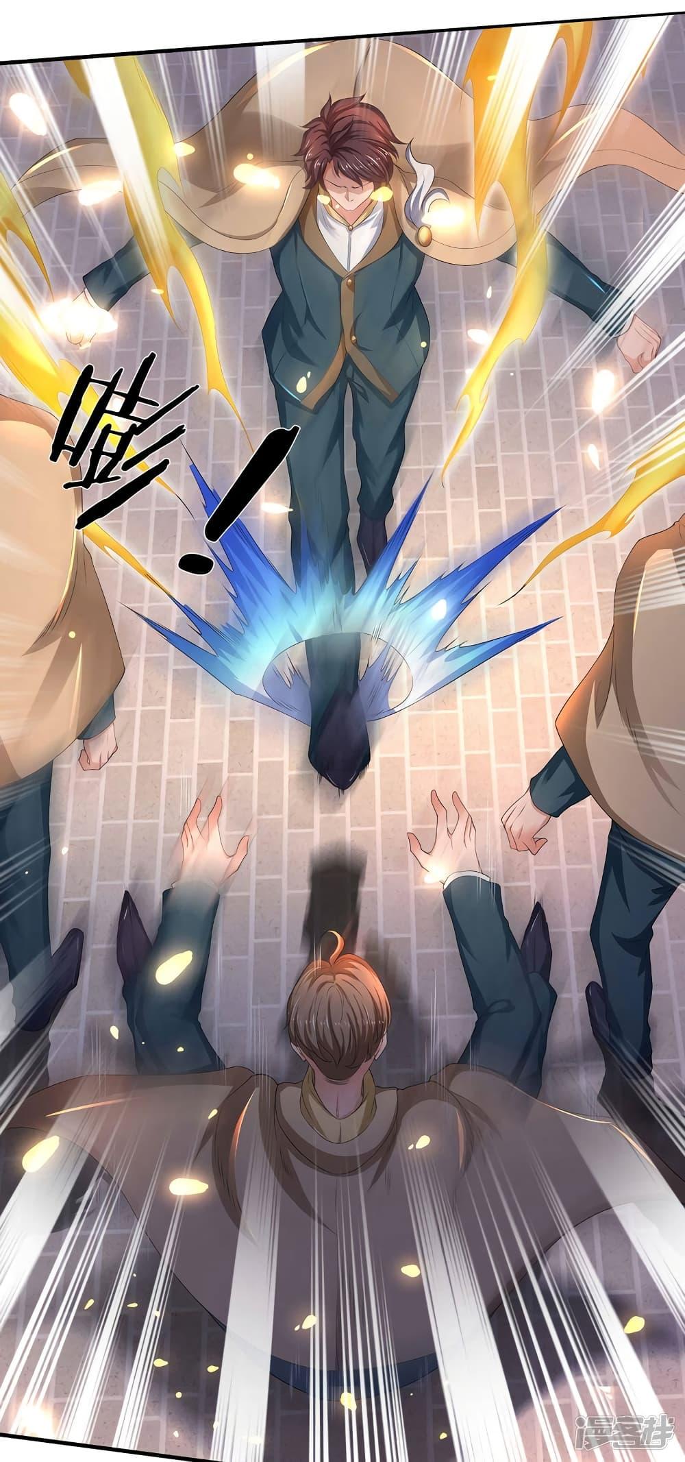 Manga-lc-com อ่านมังงะ อ่านการ์ตูน ออนไลน์ ฟรี Eternal god King ตอนที่ 1 2 3 4 5 6 7 8 9 10 11 12 13 14 ฟรี ไม่มีโฆษณา Manga-lc - อ่าน มังงะ อ่าน การ์ตูน ออนไลน์ อ่านมังงะ ฟรี