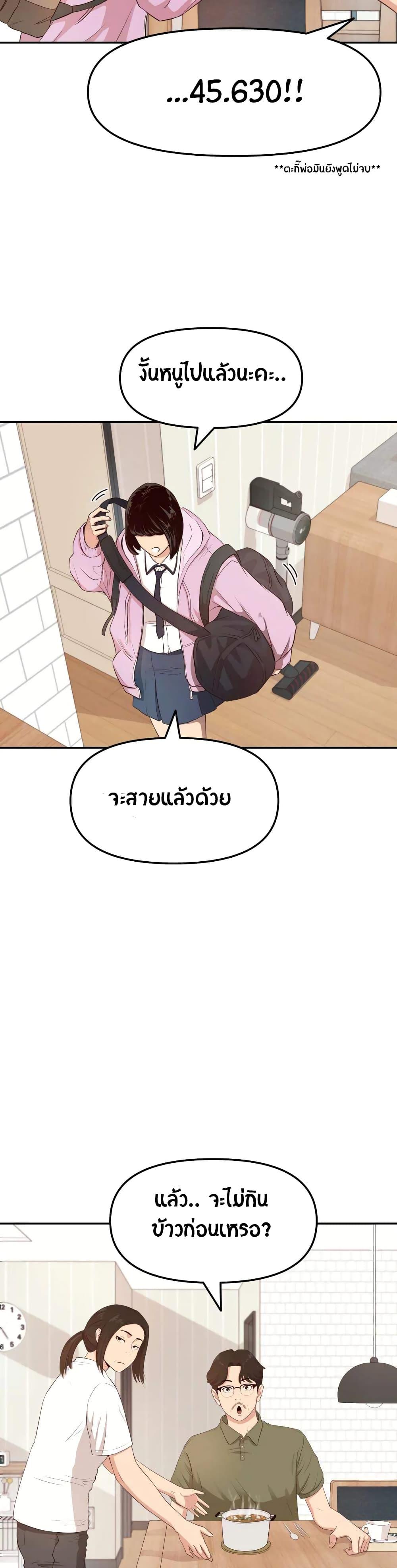 Manga-lc-com อ่านมังงะ อ่านการ์ตูน ออนไลน์ ฟรี Guard Pass ตอนที่ 1 2 3 4 5 6 7 8 9 10 11 12 13 14 ฟรี ไม่มีโฆษณา Manga-lc - อ่าน มังงะ อ่าน การ์ตูน ออนไลน์ อ่านมังงะ ฟรี