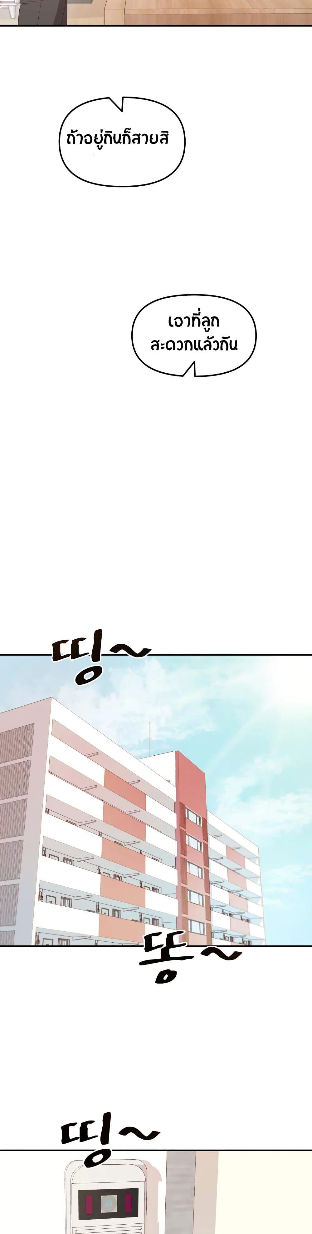 Manga-lc-com อ่านมังงะ อ่านการ์ตูน ออนไลน์ ฟรี Guard Pass ตอนที่ 1 2 3 4 5 6 7 8 9 10 11 12 13 14 ฟรี ไม่มีโฆษณา Manga-lc - อ่าน มังงะ อ่าน การ์ตูน ออนไลน์ อ่านมังงะ ฟรี