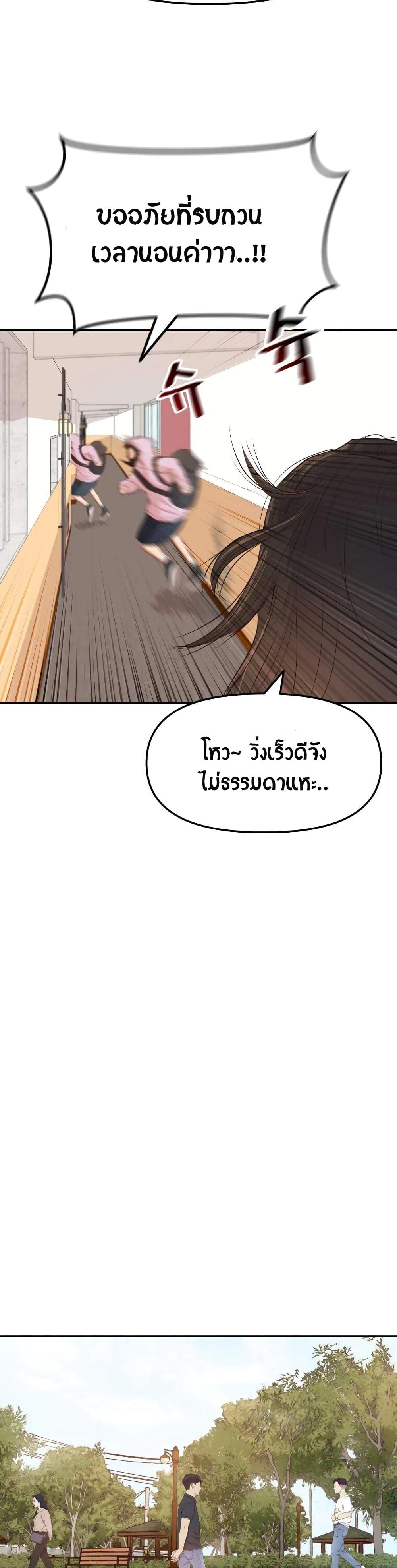 Manga-lc-com อ่านมังงะ อ่านการ์ตูน ออนไลน์ ฟรี Guard Pass ตอนที่ 1 2 3 4 5 6 7 8 9 10 11 12 13 14 ฟรี ไม่มีโฆษณา Manga-lc - อ่าน มังงะ อ่าน การ์ตูน ออนไลน์ อ่านมังงะ ฟรี