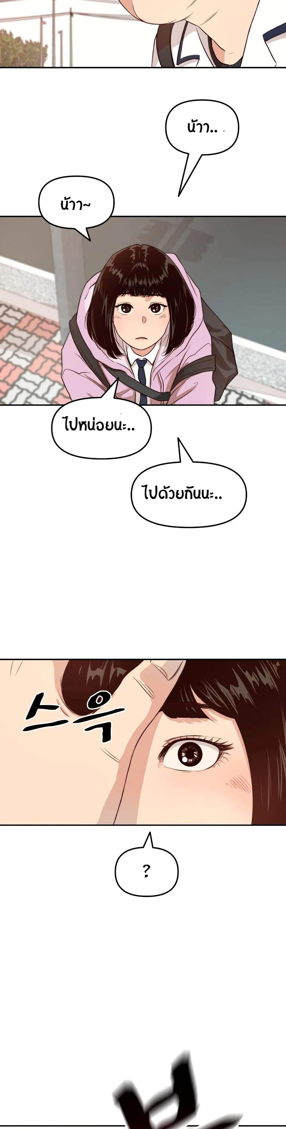 Manga-lc-com อ่านมังงะ อ่านการ์ตูน ออนไลน์ ฟรี Guard Pass ตอนที่ 1 2 3 4 5 6 7 8 9 10 11 12 13 14 ฟรี ไม่มีโฆษณา Manga-lc - อ่าน มังงะ อ่าน การ์ตูน ออนไลน์ อ่านมังงะ ฟรี