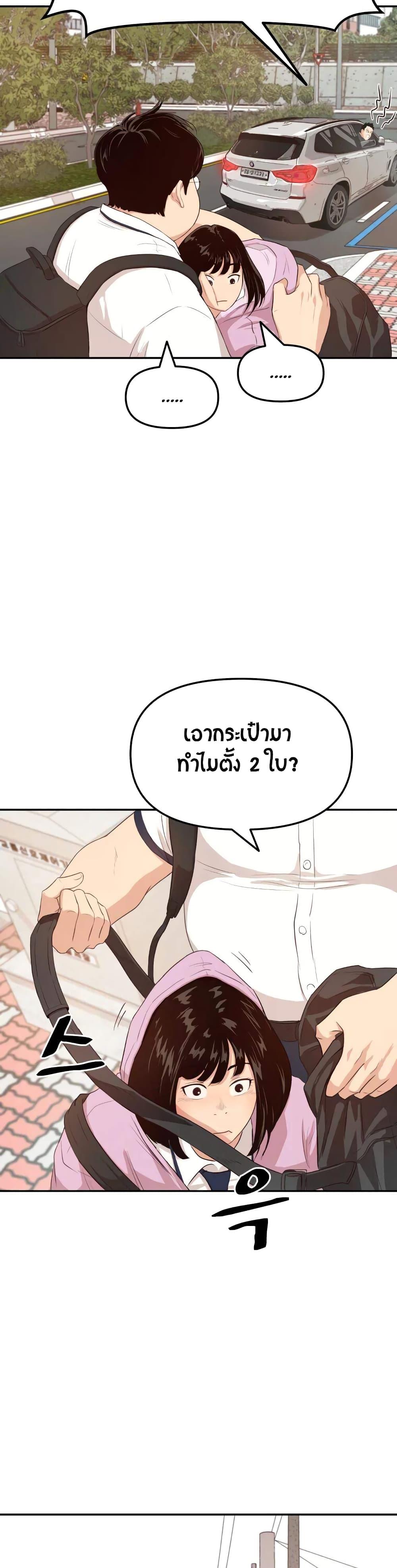 Manga-lc-com อ่านมังงะ อ่านการ์ตูน ออนไลน์ ฟรี Guard Pass ตอนที่ 1 2 3 4 5 6 7 8 9 10 11 12 13 14 ฟรี ไม่มีโฆษณา Manga-lc - อ่าน มังงะ อ่าน การ์ตูน ออนไลน์ อ่านมังงะ ฟรี