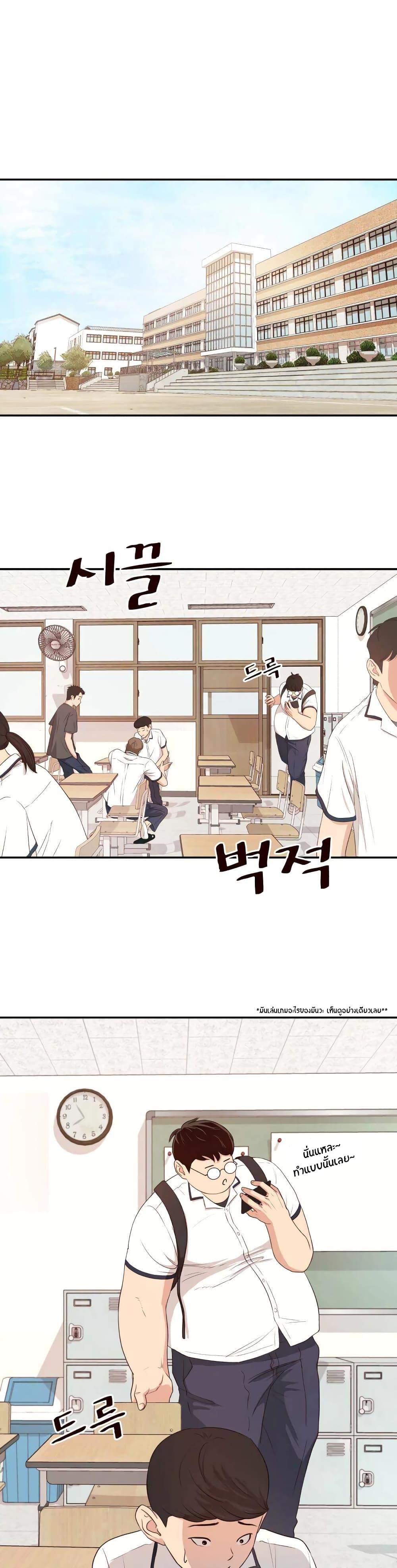 Manga-lc-com อ่านมังงะ อ่านการ์ตูน ออนไลน์ ฟรี Guard Pass ตอนที่ 1 2 3 4 5 6 7 8 9 10 11 12 13 14 ฟรี ไม่มีโฆษณา Manga-lc - อ่าน มังงะ อ่าน การ์ตูน ออนไลน์ อ่านมังงะ ฟรี