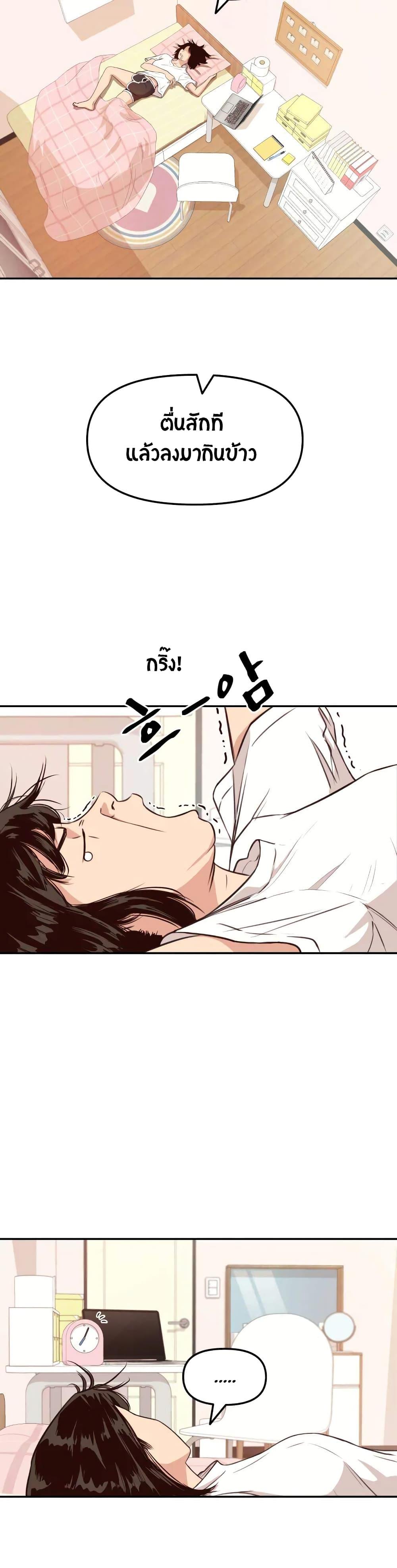 Manga-lc-com อ่านมังงะ อ่านการ์ตูน ออนไลน์ ฟรี Guard Pass ตอนที่ 1 2 3 4 5 6 7 8 9 10 11 12 13 14 ฟรี ไม่มีโฆษณา Manga-lc - อ่าน มังงะ อ่าน การ์ตูน ออนไลน์ อ่านมังงะ ฟรี