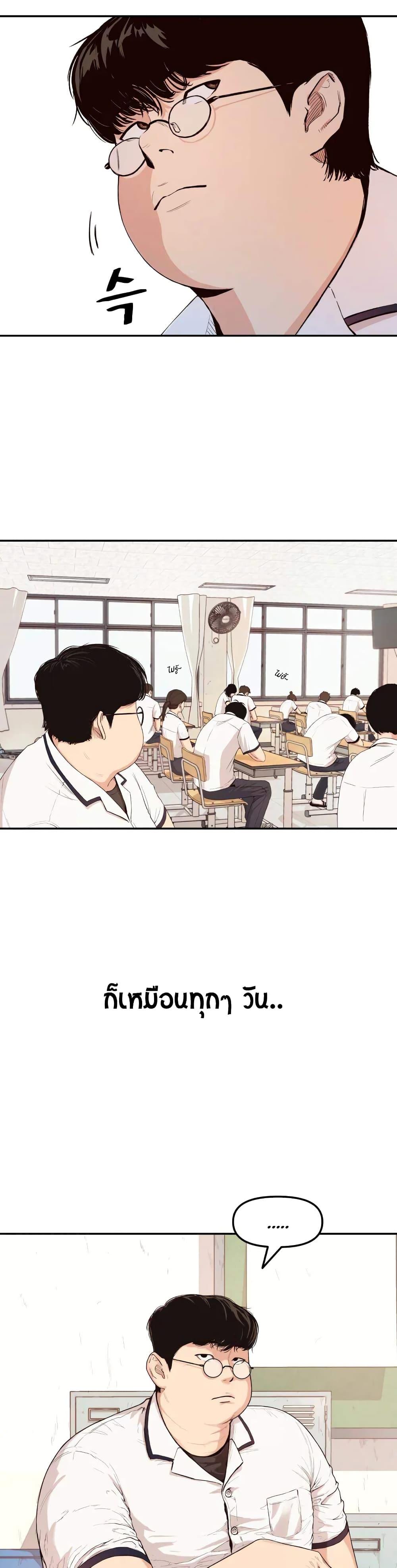 Manga-lc-com อ่านมังงะ อ่านการ์ตูน ออนไลน์ ฟรี Guard Pass ตอนที่ 1 2 3 4 5 6 7 8 9 10 11 12 13 14 ฟรี ไม่มีโฆษณา Manga-lc - อ่าน มังงะ อ่าน การ์ตูน ออนไลน์ อ่านมังงะ ฟรี