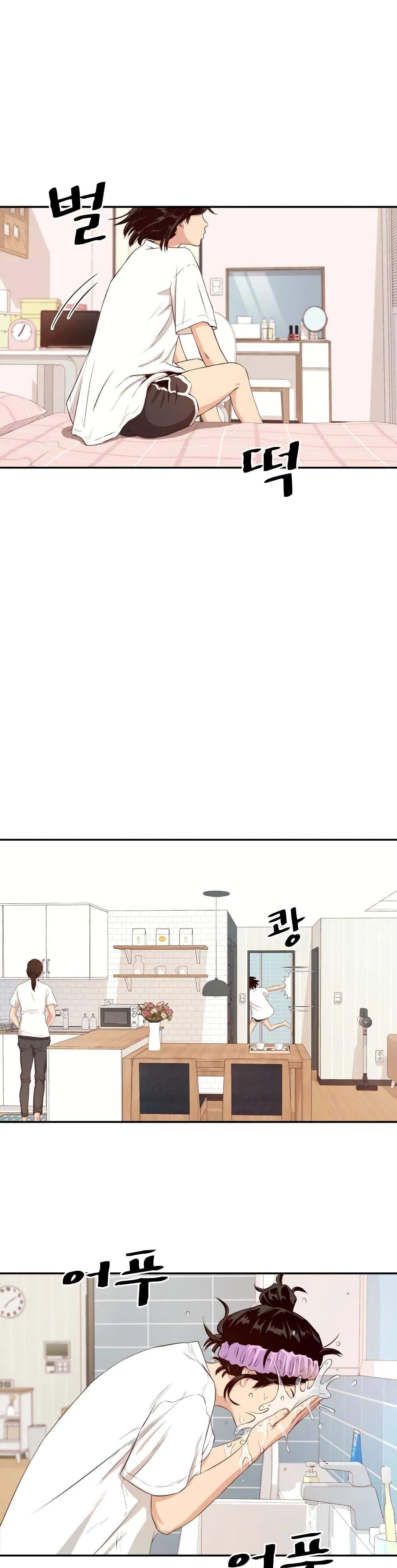 Manga-lc-com อ่านมังงะ อ่านการ์ตูน ออนไลน์ ฟรี Guard Pass ตอนที่ 1 2 3 4 5 6 7 8 9 10 11 12 13 14 ฟรี ไม่มีโฆษณา Manga-lc - อ่าน มังงะ อ่าน การ์ตูน ออนไลน์ อ่านมังงะ ฟรี