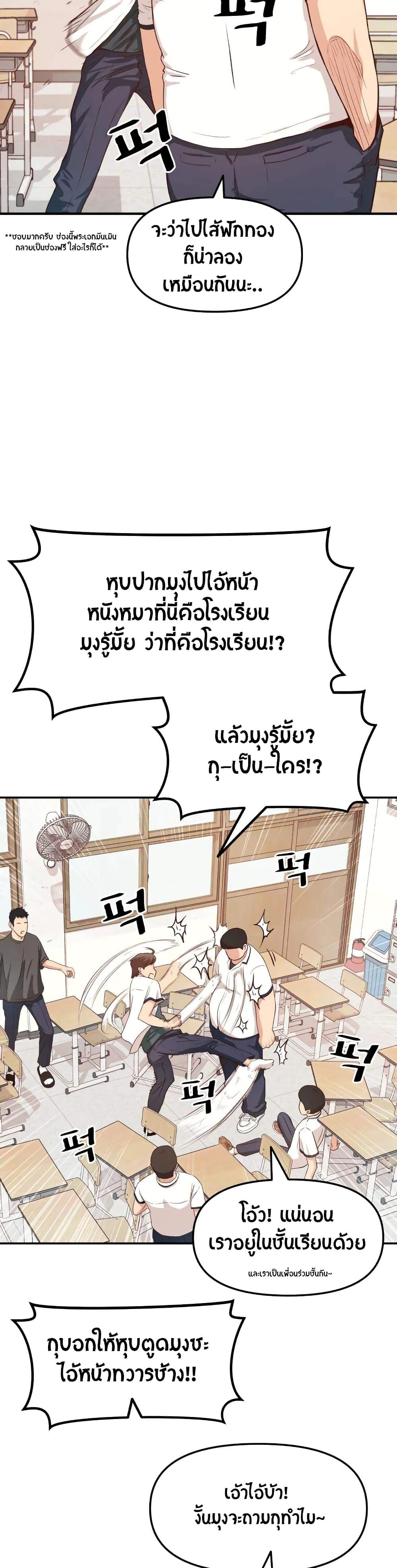 Manga-lc-com อ่านมังงะ อ่านการ์ตูน ออนไลน์ ฟรี Guard Pass ตอนที่ 1 2 3 4 5 6 7 8 9 10 11 12 13 14 ฟรี ไม่มีโฆษณา Manga-lc - อ่าน มังงะ อ่าน การ์ตูน ออนไลน์ อ่านมังงะ ฟรี