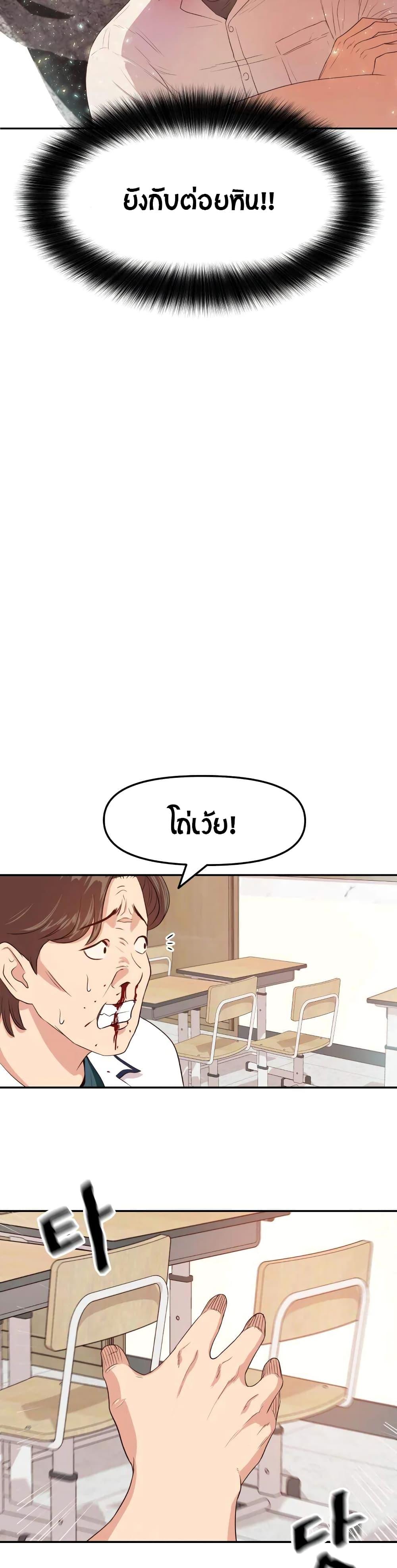 Manga-lc-com อ่านมังงะ อ่านการ์ตูน ออนไลน์ ฟรี Guard Pass ตอนที่ 1 2 3 4 5 6 7 8 9 10 11 12 13 14 ฟรี ไม่มีโฆษณา Manga-lc - อ่าน มังงะ อ่าน การ์ตูน ออนไลน์ อ่านมังงะ ฟรี