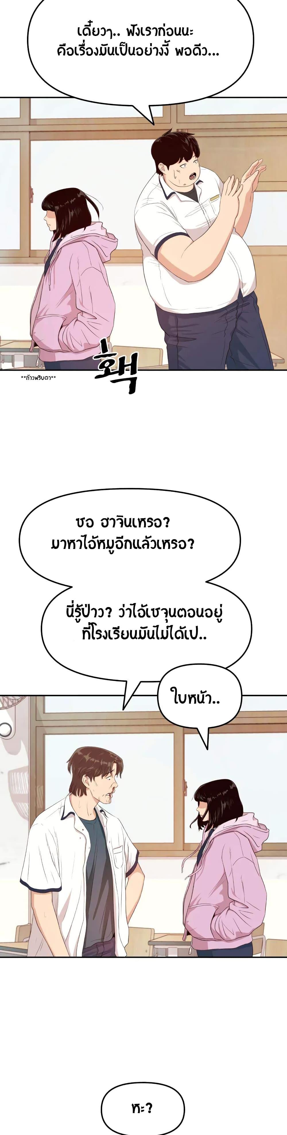 Manga-lc-com อ่านมังงะ อ่านการ์ตูน ออนไลน์ ฟรี Guard Pass ตอนที่ 1 2 3 4 5 6 7 8 9 10 11 12 13 14 ฟรี ไม่มีโฆษณา Manga-lc - อ่าน มังงะ อ่าน การ์ตูน ออนไลน์ อ่านมังงะ ฟรี