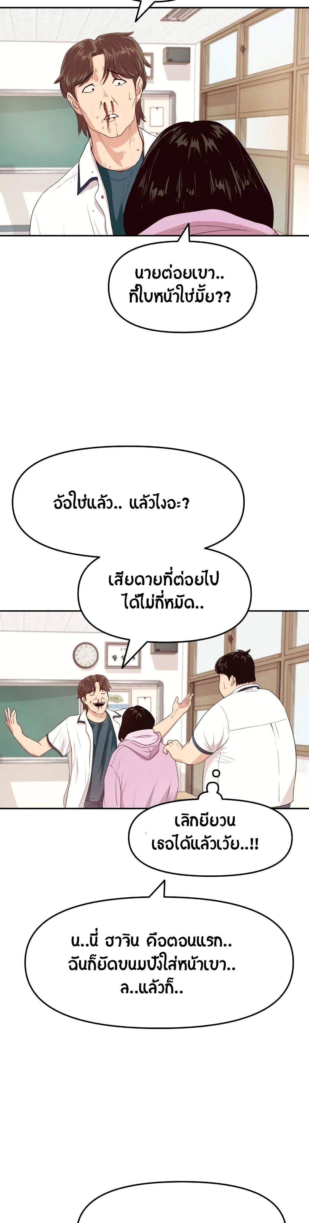 Manga-lc-com อ่านมังงะ อ่านการ์ตูน ออนไลน์ ฟรี Guard Pass ตอนที่ 1 2 3 4 5 6 7 8 9 10 11 12 13 14 ฟรี ไม่มีโฆษณา Manga-lc - อ่าน มังงะ อ่าน การ์ตูน ออนไลน์ อ่านมังงะ ฟรี