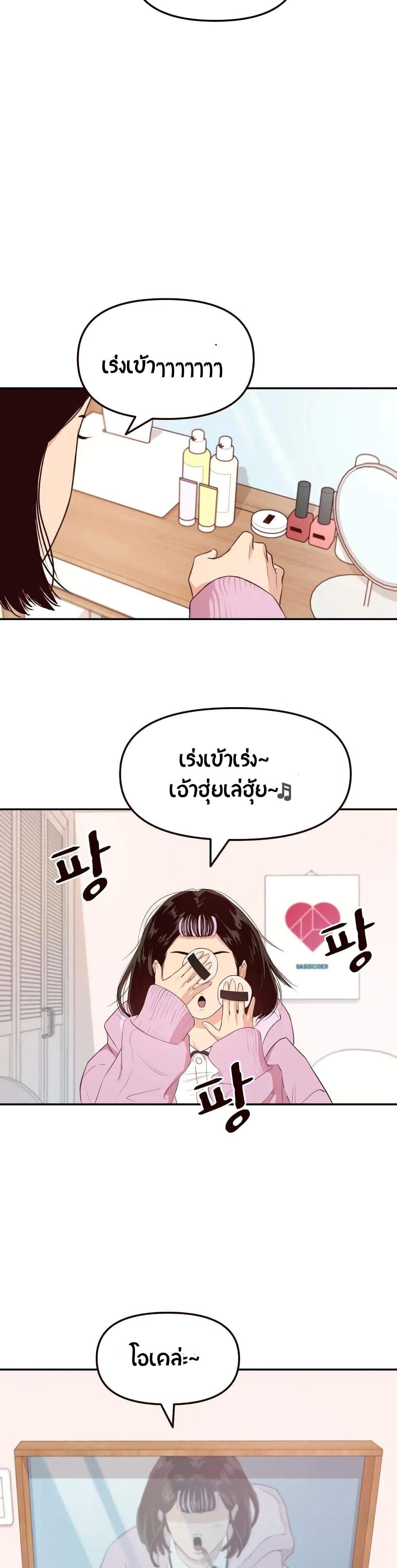 Manga-lc-com อ่านมังงะ อ่านการ์ตูน ออนไลน์ ฟรี Guard Pass ตอนที่ 1 2 3 4 5 6 7 8 9 10 11 12 13 14 ฟรี ไม่มีโฆษณา Manga-lc - อ่าน มังงะ อ่าน การ์ตูน ออนไลน์ อ่านมังงะ ฟรี