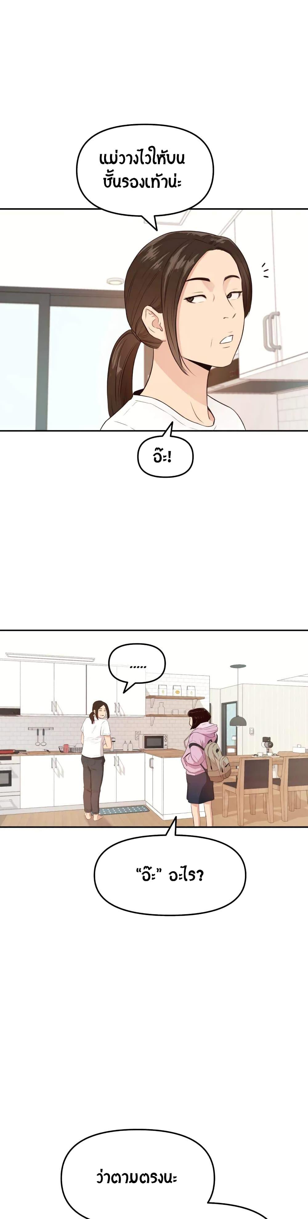 Manga-lc-com อ่านมังงะ อ่านการ์ตูน ออนไลน์ ฟรี Guard Pass ตอนที่ 1 2 3 4 5 6 7 8 9 10 11 12 13 14 ฟรี ไม่มีโฆษณา Manga-lc - อ่าน มังงะ อ่าน การ์ตูน ออนไลน์ อ่านมังงะ ฟรี