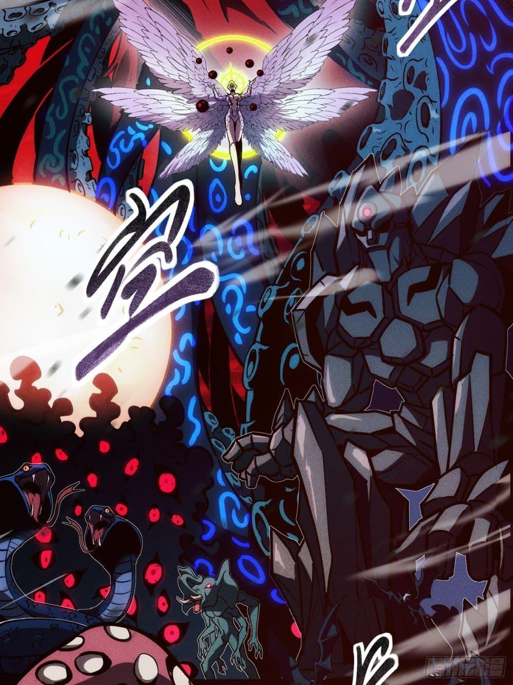 Manga-lc-com อ่านมังงะ อ่านการ์ตูน ออนไลน์ ฟรี Seed of the Abyss ตอนที่ 1 2 3 4 5 6 7 8 9 10 11 12 13 14 ฟรี ไม่มีโฆษณา Manga-lc - อ่าน มังงะ อ่าน การ์ตูน ออนไลน์ อ่านมังงะ ฟรี