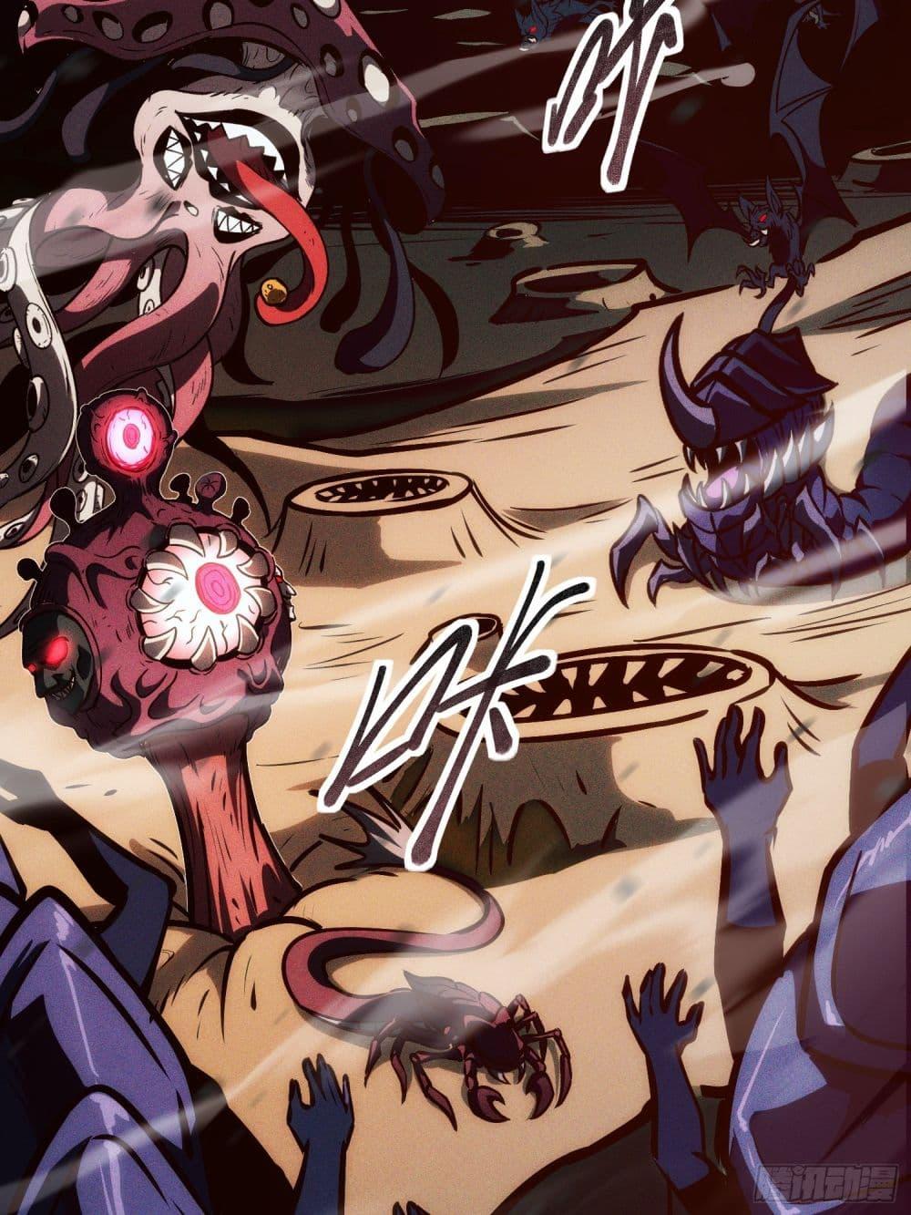 Manga-lc-com อ่านมังงะ อ่านการ์ตูน ออนไลน์ ฟรี Seed of the Abyss ตอนที่ 1 2 3 4 5 6 7 8 9 10 11 12 13 14 ฟรี ไม่มีโฆษณา Manga-lc - อ่าน มังงะ อ่าน การ์ตูน ออนไลน์ อ่านมังงะ ฟรี