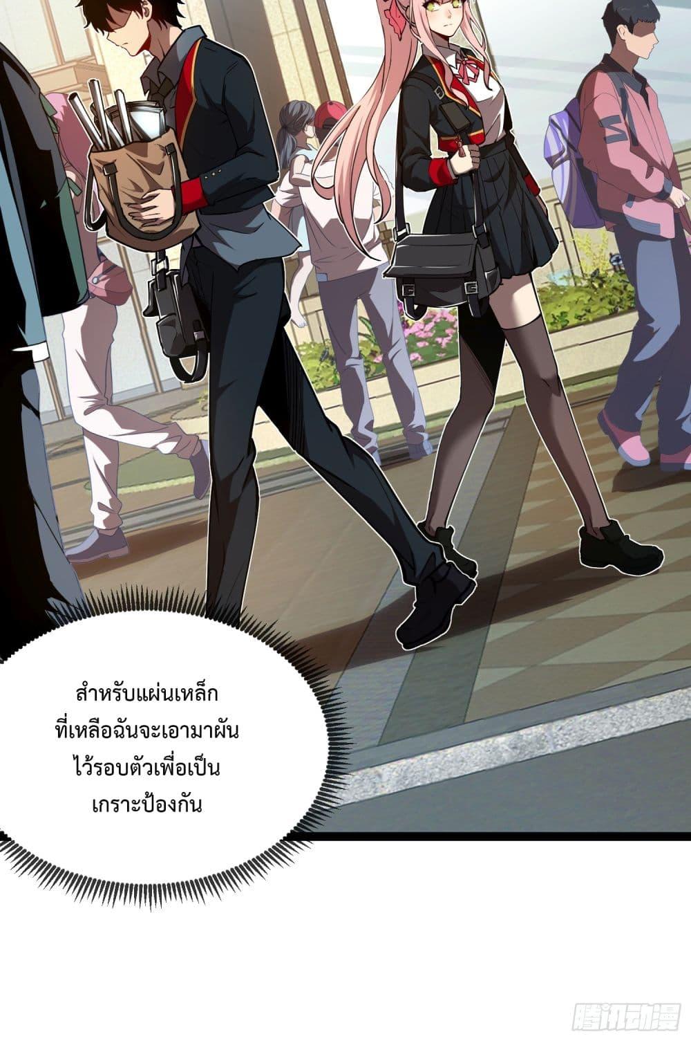 Manga-lc-com อ่านมังงะ อ่านการ์ตูน ออนไลน์ ฟรี Seed of the Abyss ตอนที่ 1 2 3 4 5 6 7 8 9 10 11 12 13 14 ฟรี ไม่มีโฆษณา Manga-lc - อ่าน มังงะ อ่าน การ์ตูน ออนไลน์ อ่านมังงะ ฟรี